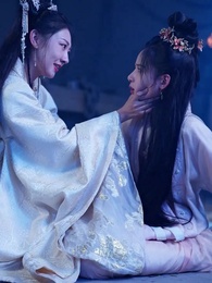 第2集 - 太子殿下輕點寵