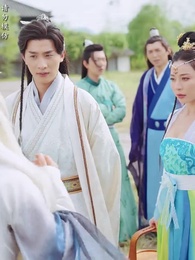 第27集 - 太子他又被人害了