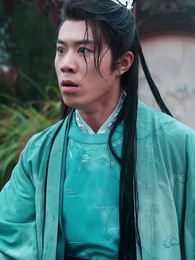 風起蒼嵐 - Episode 24