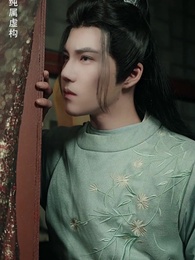 第13集 - 穿越後扶持花魁當女帝