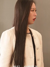 極品龍王 - Episode 48