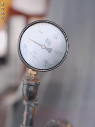 太子他又被人害了 - Episode 78