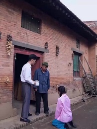 第29集 - 重生1984當首富