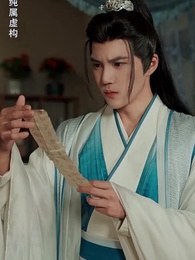 穿越後扶持花魁當女帝 - Episode 28