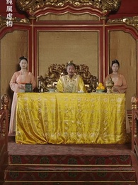 穿越後扶持花魁當女帝 - Episode 37