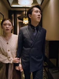 戰神之龍主出獄 - Episode 9