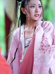 太子殿下輕點寵 - Episode 36