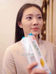 傭兵狂龍 - Episode 51