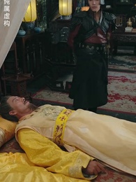 穿越後扶持花魁當女帝 - Episode 81