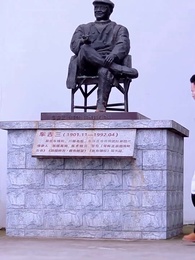 第21集 - 龍血戰神