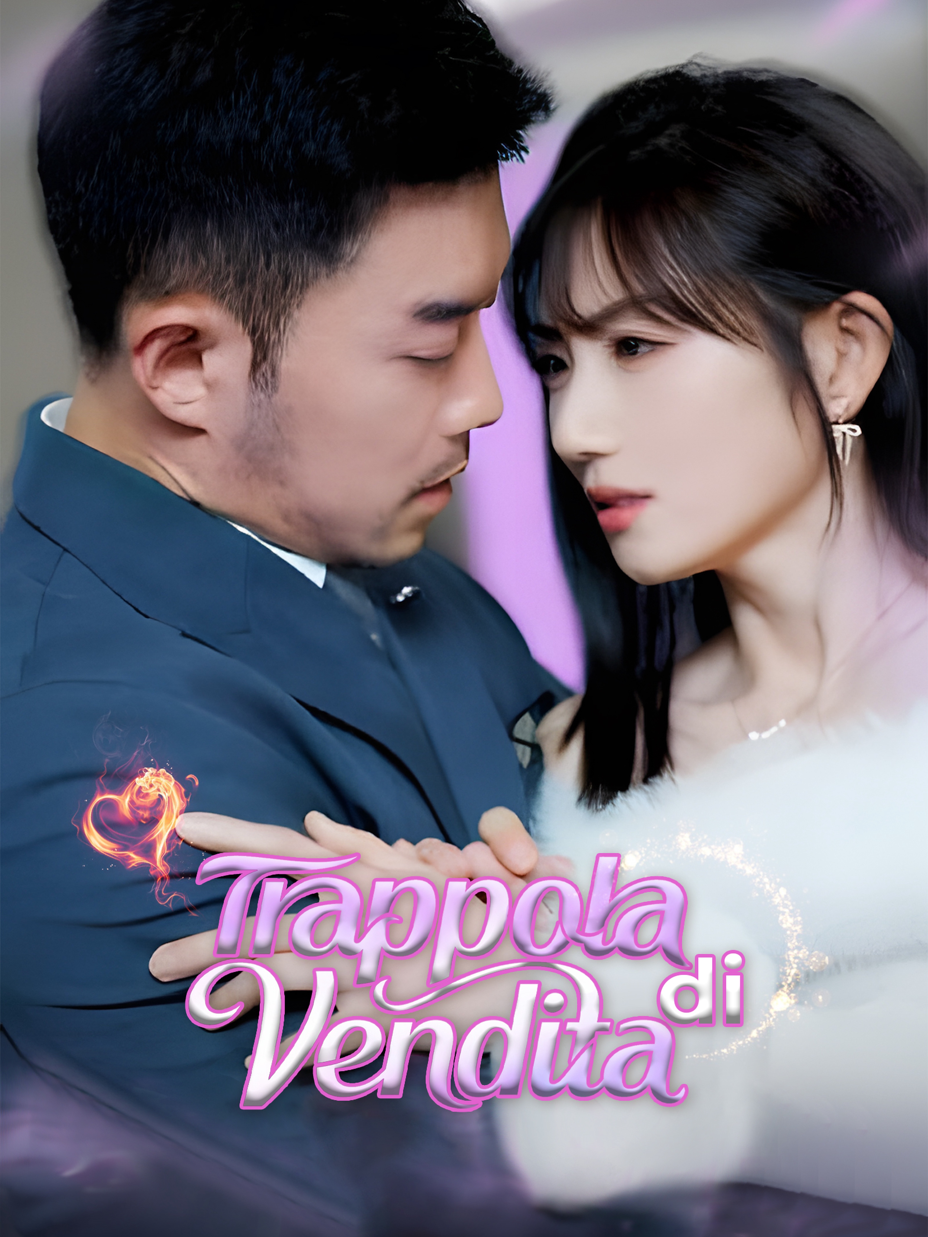 Trappola di Vendita