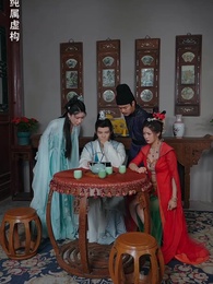 第73集 - 穿越後扶持花魁當女帝