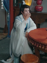 穿越後扶持花魁當女帝 - Episode 76