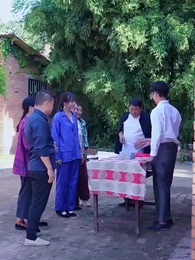 第57集 - 重生1984當首富