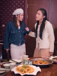 戰神之龍主出獄 - Episode 71