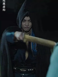 穿越後扶持花魁當女帝 - Episode 17