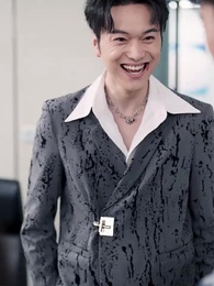 送錯外賣，頂流天後非我不嫁 - Episode 22