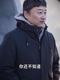 戰神之龍主出獄 - Episode 51