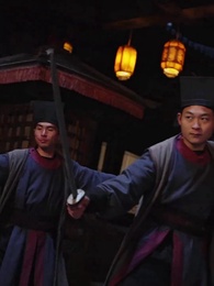 6화 - 그대를 알지 못하나이다