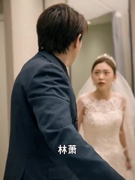 戰神之龍主出獄 - Episode 7