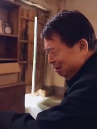 第33集 - 重生1984當首富