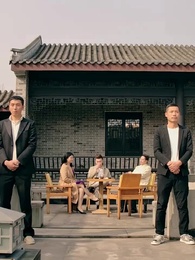 龍血戰神 - Episode 36