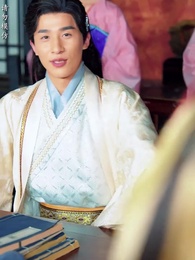 太子他又被人害了 - Episode 51