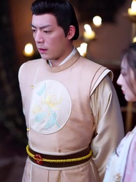 第66集 - 太子殿下輕點寵