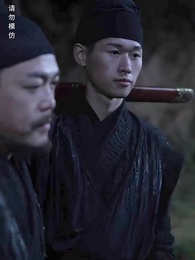 第4集 - 穿越回古代當反派