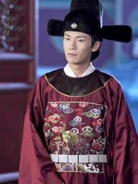 大魏第一神探 - Episode 83