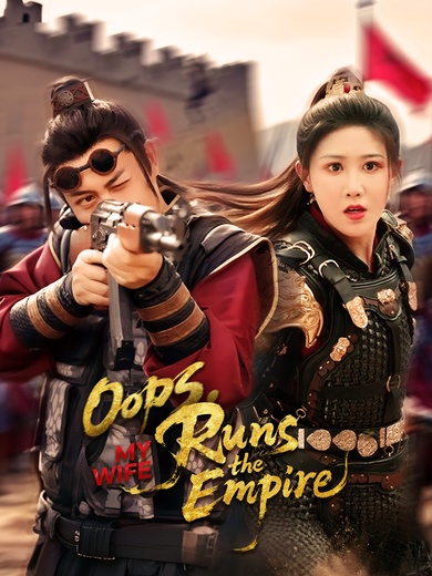 Oops, My Wife Runs the Empire