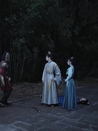 그대를 알지 못하나이다 - Episode 43