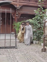 第14集 - 穿越回古代當反派