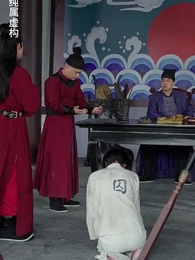 穿越後扶持花魁當女帝 - Episode 61