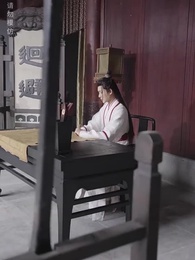 穿越回古代當反派 - Episode 43