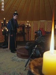 穿越後扶持花魁當女帝 - Episode 97