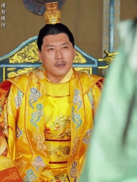 太子他又被人害了 - Episode 77