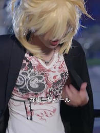 第18話 - 人生二回目