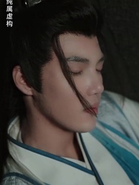 穿越後扶持花魁當女帝 - Episode 21