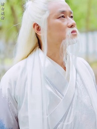 太子他又被人害了 - Episode 30