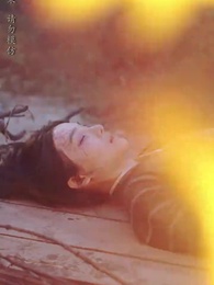 大魏第一神探 - Episode 57