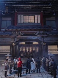 33화 - 그대를 알지 못하나이다