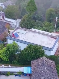 第45集 - 重生1984當首富