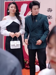 第33話 - ご先祖様は仙人です