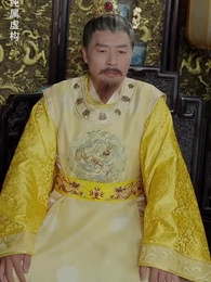 穿越後扶持花魁當女帝 - Episode 70