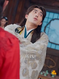 第4集 - 風起蒼嵐