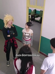 ตอนที่ 31 - ฝ่าคลื่นลม พลิกผันวัยเยาว์