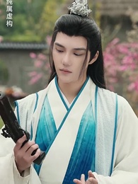 穿越後扶持花魁當女帝 - Episode 23