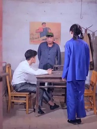 第41集 - 重生1984當首富