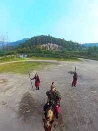 第53集 - 絕代天子萬年臣